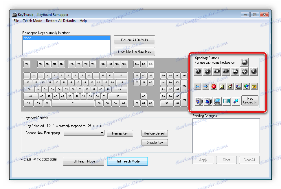 Настройване на допълнителни бутони в KeyTweak
