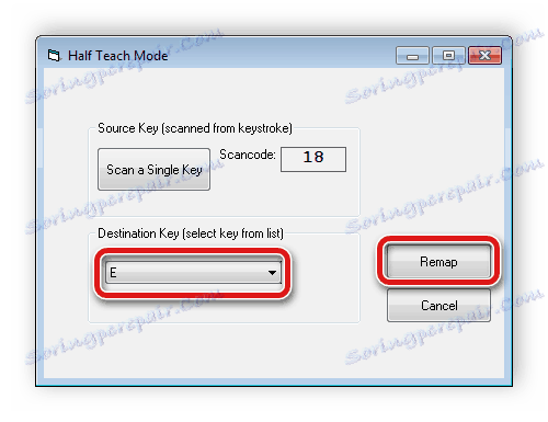 Избиране на заместващ знак на KeyTweak
