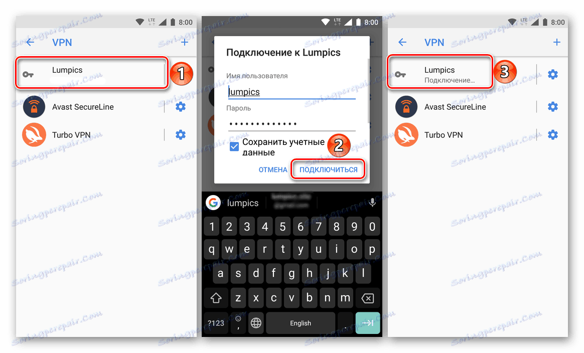Połącz się z utworzoną wirtualną siecią prywatną na Androidzie