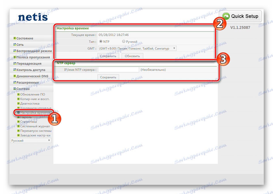 Výber časového pásma pre spoločnosť Netis