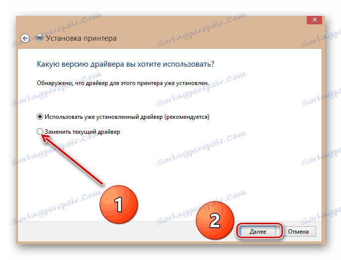 Verzia ovládača tlačiarne v systéme Windows 8