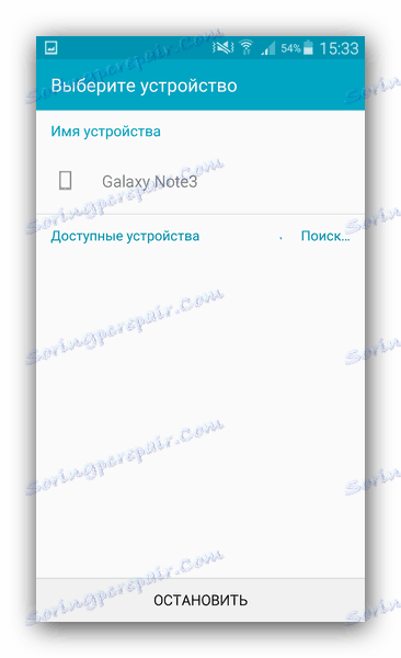 برای اتصال دستگاههای Wi-Fi Direct به تلفن برای اتصال Android به تلویزیون جستجو کنید