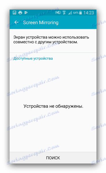 جستجو برای دستگاه های MiraCast برای آندروید برای اتصال به تلویزیون