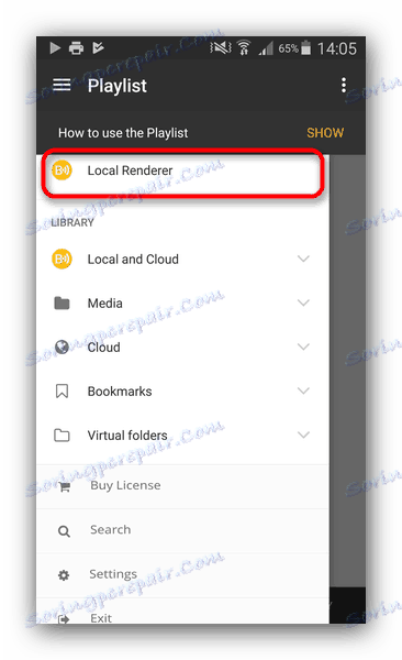 در BubbleUnPnP TV را انتخاب کنید تا فایل های مربوط به DLNA Android متصل شود