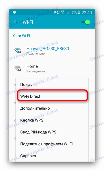 برای اتصال آندروید به تلویزیون، Wi-Fi Direct را بر روی گوشی خود فعال کنید.