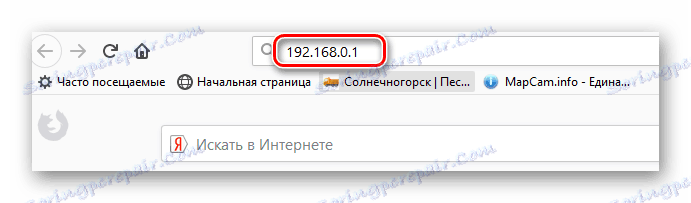 Adres sieciowy routera