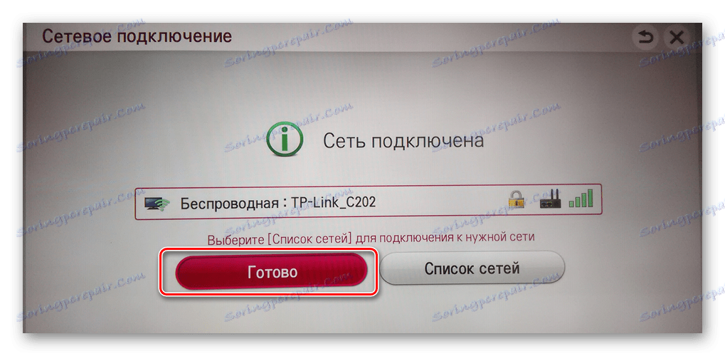 Síť je připojena k televizoru