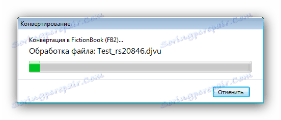Напредък за конвертиране на DJVU към FB2 към ABBYY FineReader