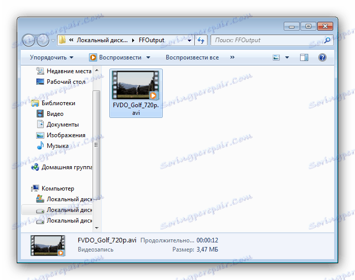 H264 do formatu Factory AVI Converted Otwarty w Eksploratorze