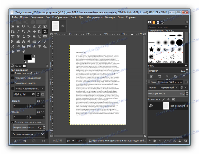 Отворите ПДФ датотеку за конвертовање у БМП у ГИМП
