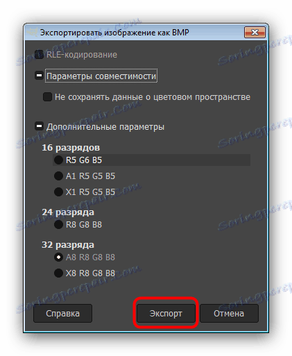 Додатне поставке за извоз ПДФ датотеке у БМП у ГИМП
