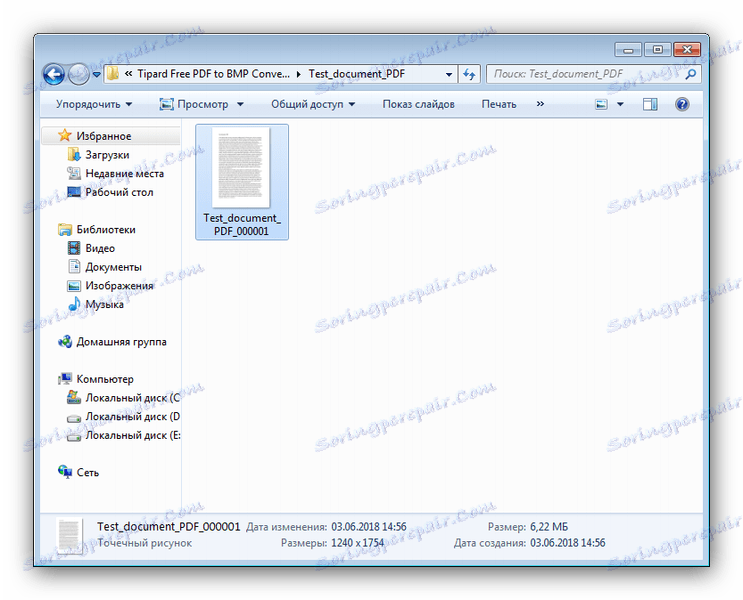 Припремљена БМП датотека претворена у Типард ПДФ у БМП Цонвертер