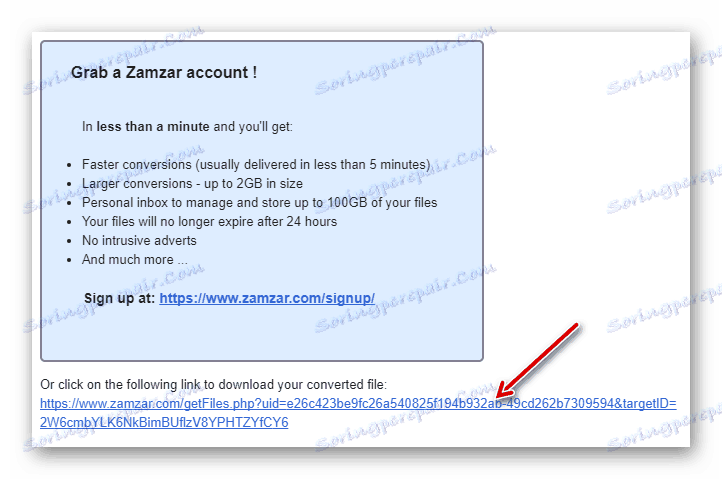 Посилання на сторінку завантаження конвертованого TIFF-зображення в ZamZar