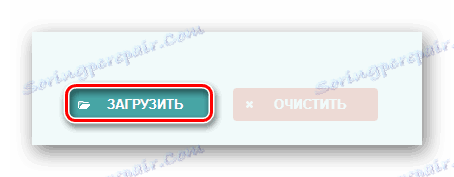 Завантаження картинок TIFF на сервіс TIFF to PDF