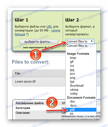 Вибір цільового формату для конвертації TIFF-файлу в ZamZar