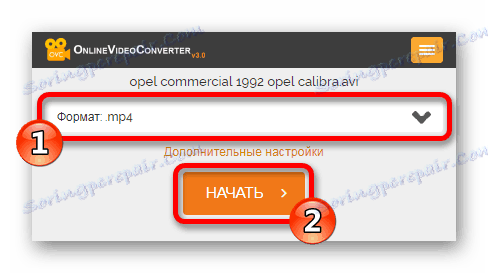 Вибір формату конвертування Онлайн-сервіс Onlinevideoconverter