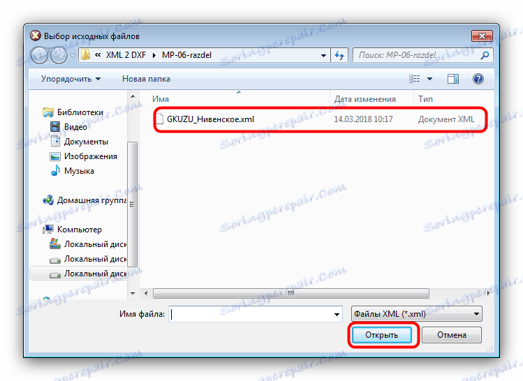 Vyberte zdrojový súbor do konvertora XML na konverziu na DXF