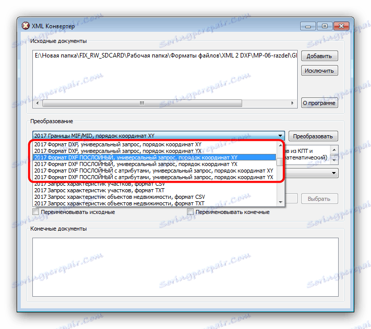 Vyberte možnosť DXF v prevode XML do formátu XML Converter