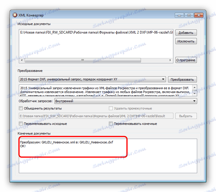 Dokončenie prevodu XML na DXF pomocou konvertora XML