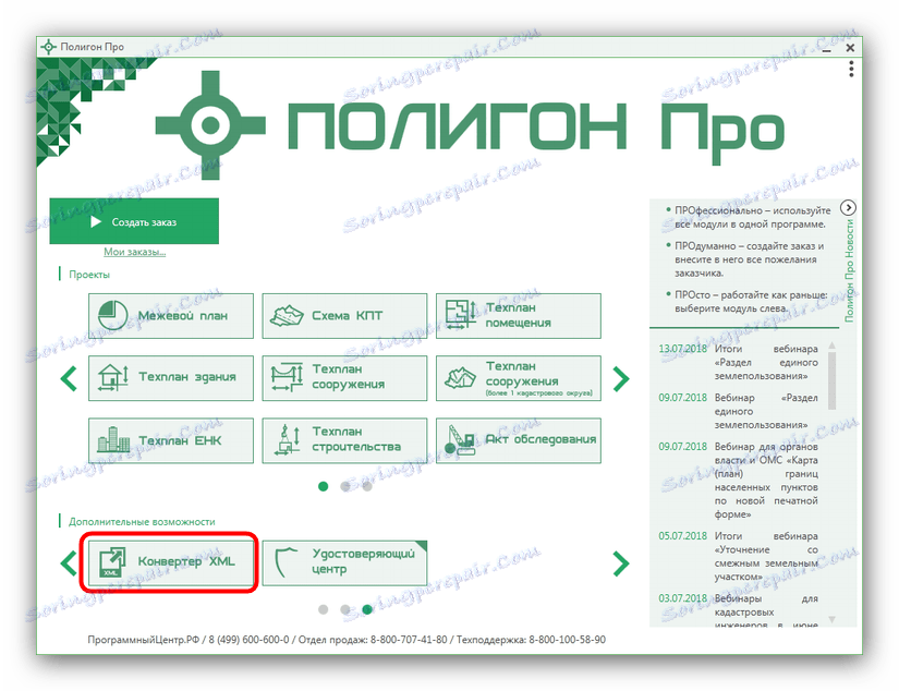 Open XML Converter v balíku Polygon Pro