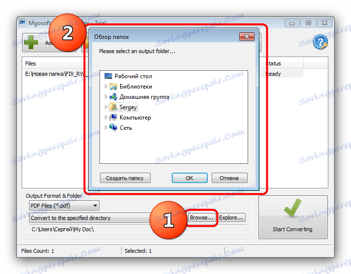 convert xps to pdf online