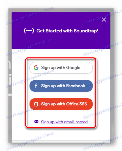 Образац за регистрацију у онлине сервису Соундтрап