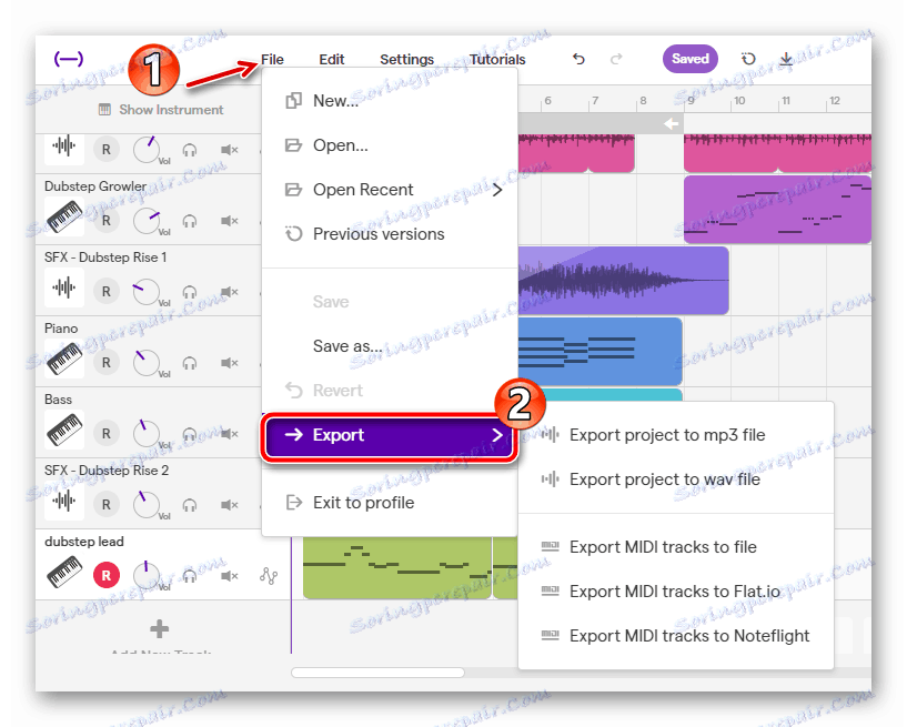 Извозите аудио датотеку у онлине сервис Соундтрап