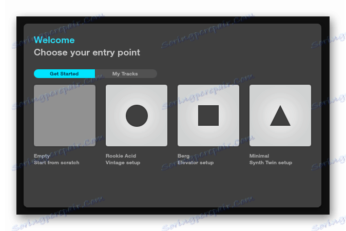 Добродошли прозор Аудиотоол веб сервис