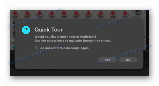 Дијалог бок који тражи брз увод у интерфејс Аудиотоол