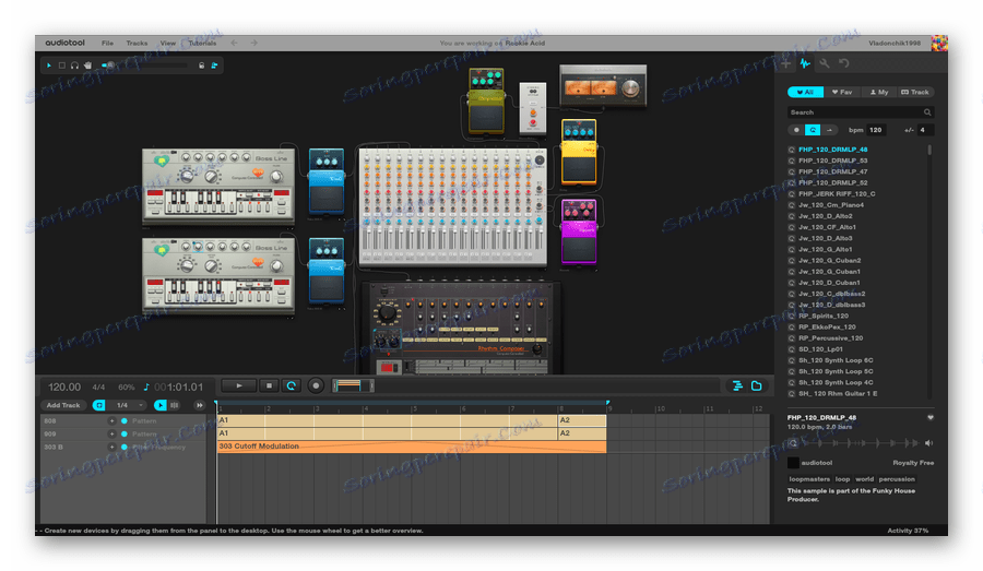 Радни интерфејс веб апликације Аудиотоол