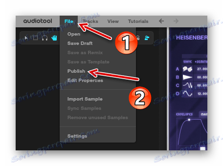 Падајући мени