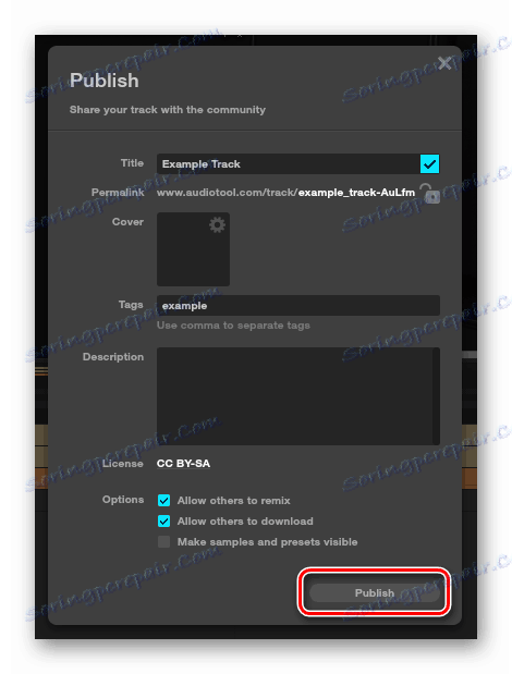 Објавите завршену нумеру у онлине сервису Аудиотоол