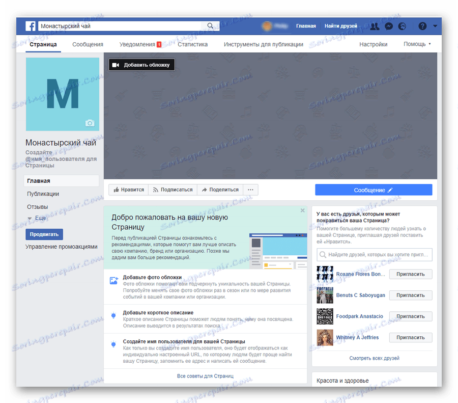 Tworzenie opisu strony biznesowej na Facebooku