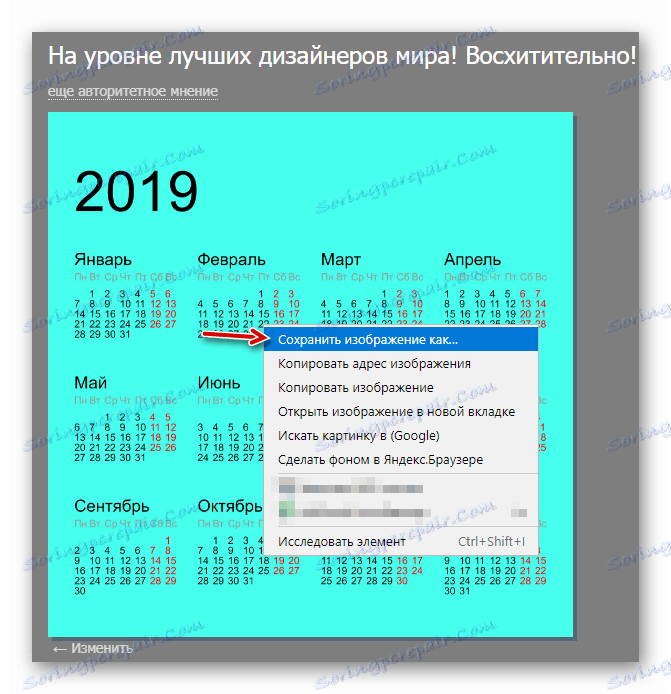 Export hotového kalendára z online služby Calendarum