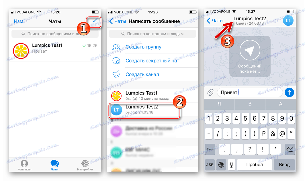 Telegram dla systemu iOS tworzący nowe okno dialogowe na karcie Czaty