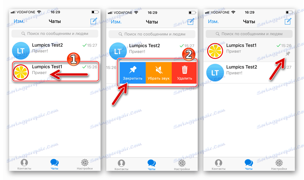 Telegram do usuwania i-i-i-konwersacji na liście czatów