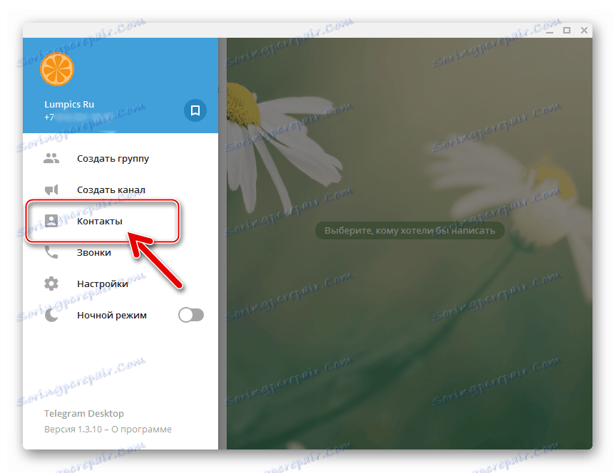 Menu Telegram Desktop dla Windows - kontakty