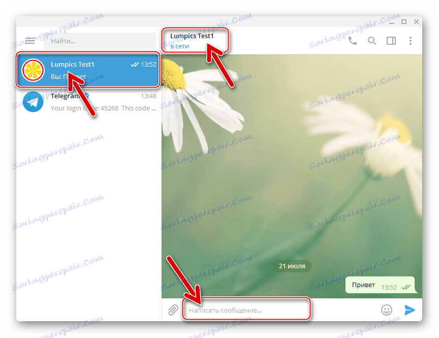 Utworzono okno dialogowe Telegram Desktop for Windows