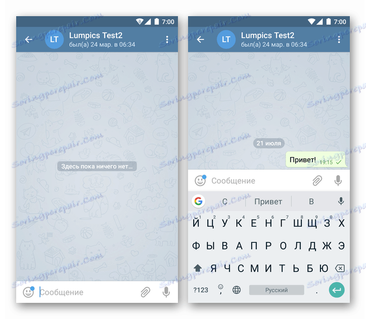 Telegram do normalnego czatu na ekranie Android