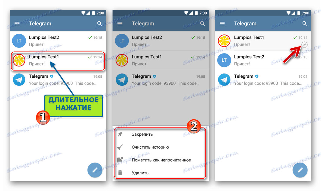 Telegram dla opcji czatu na Androida