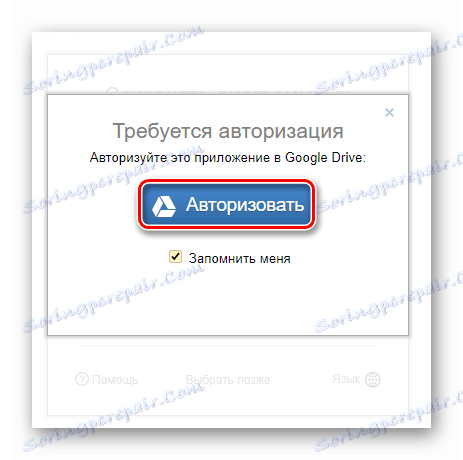 Okno pooblastil storitve Google Drive v spletni storitvi Draw.io