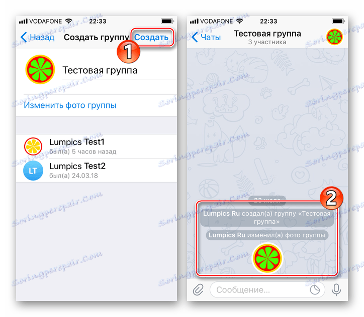 تم الانتهاء من إنشاء Telegram لإنشاء مجموعة iPhone