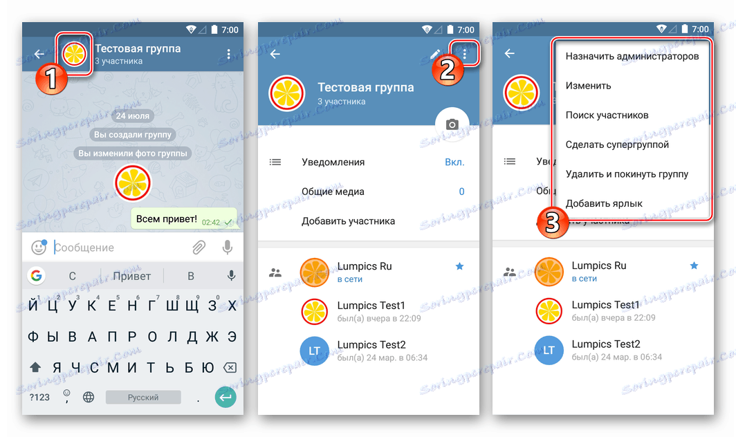 Jak stworzyć grupę w Telegraph