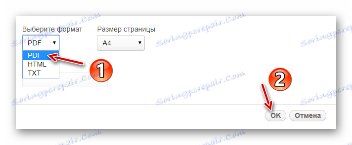 CVmaker استئناف الإعداد للتحميل على جهاز الكمبيوتر