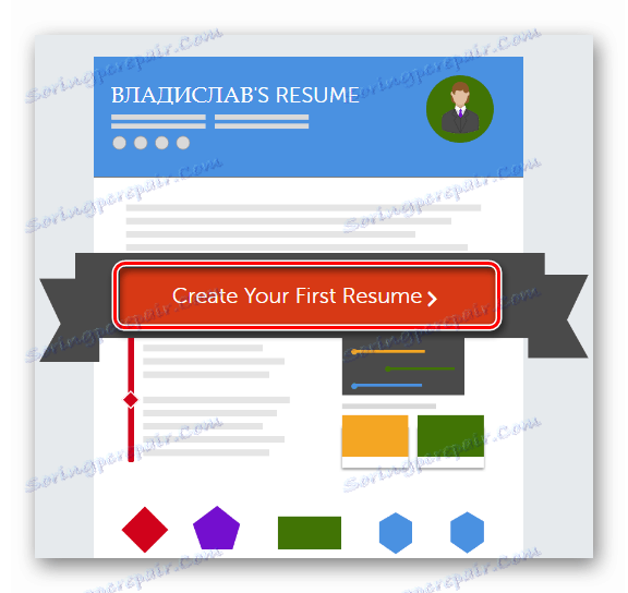 create resume online
