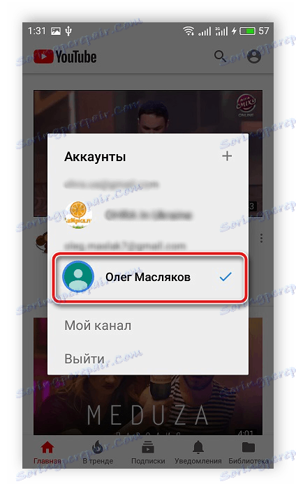 Výběr účtu pro zadání mobilní aplikace YouTube