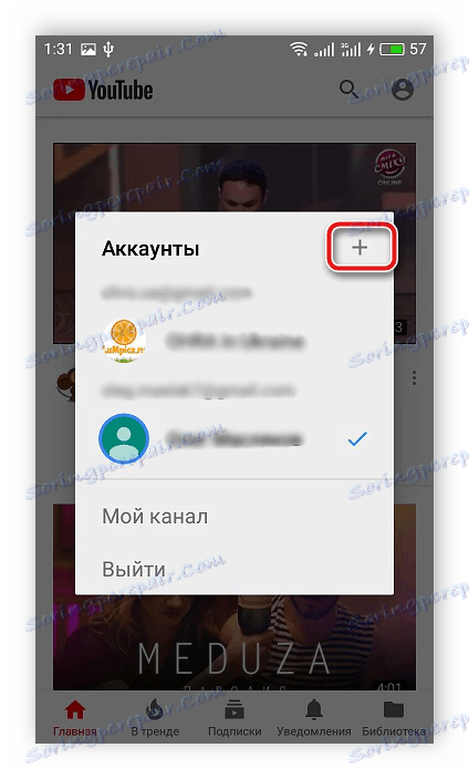 Přidejte účet mobilní aplikace YouTube