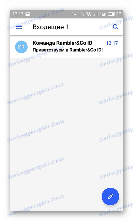 Sekcia s prichádzajúcou poštu Rambler Mail