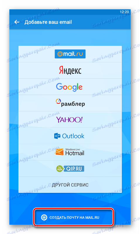 Prechod na vytvorenie účtu Mail.ru