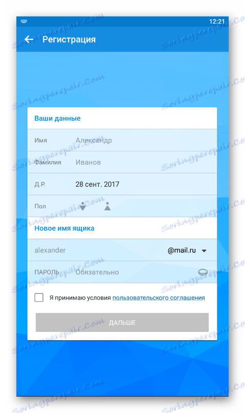 Zadanie údajov o registrácii pošty Mail.ru